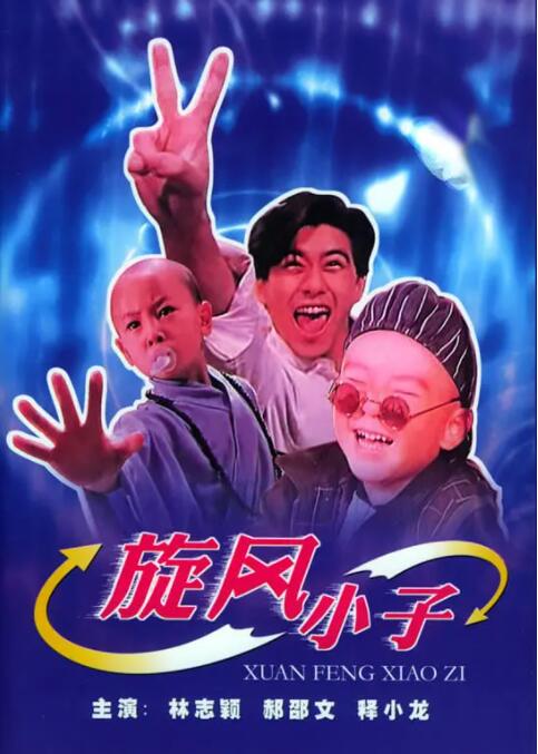 视频在线精品